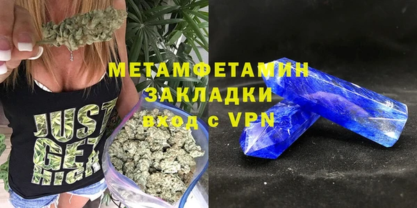 стафф Кукмор