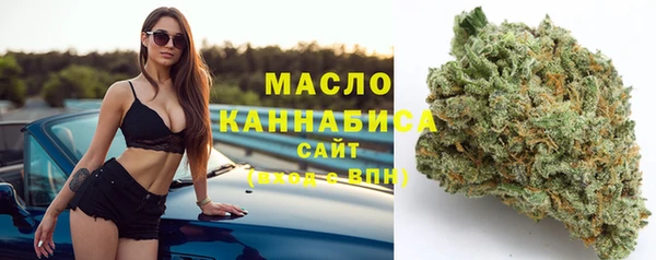 стафф Кукмор